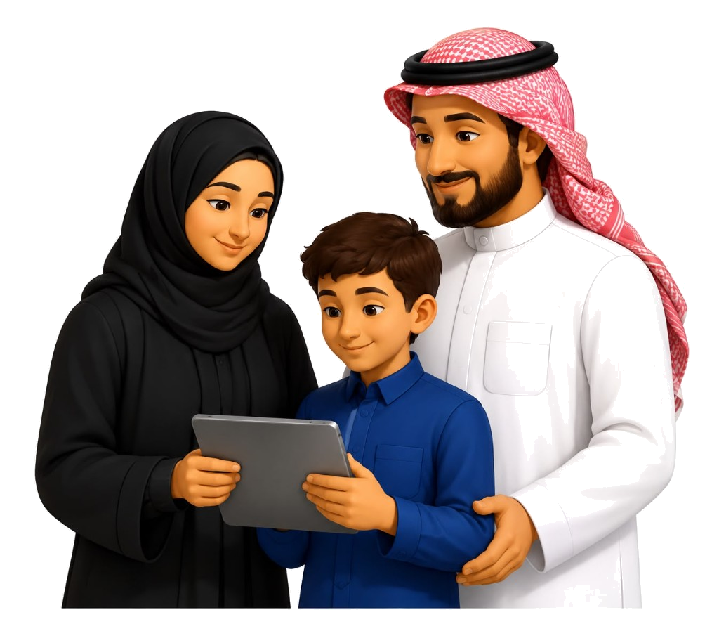عائلة تتابع النشاط الطلابي عبر المنصة